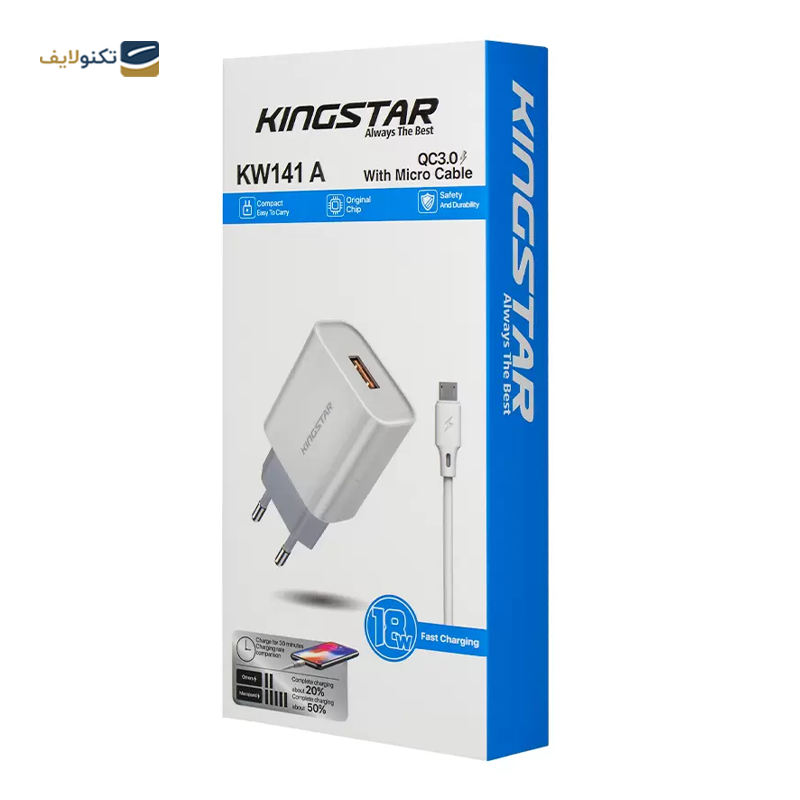 شارژر دیواری کینگ استار مدل KW141A توان 18 وات به همراه کابل MicroUSB - KingStar KW141A Wall Charger