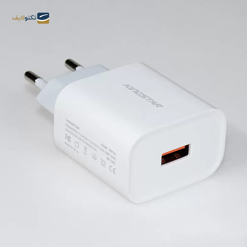 شارژر دیواری کینگ استار مدل KW141A توان 18 وات به همراه کابل MicroUSB - KingStar KW141A Wall Charger