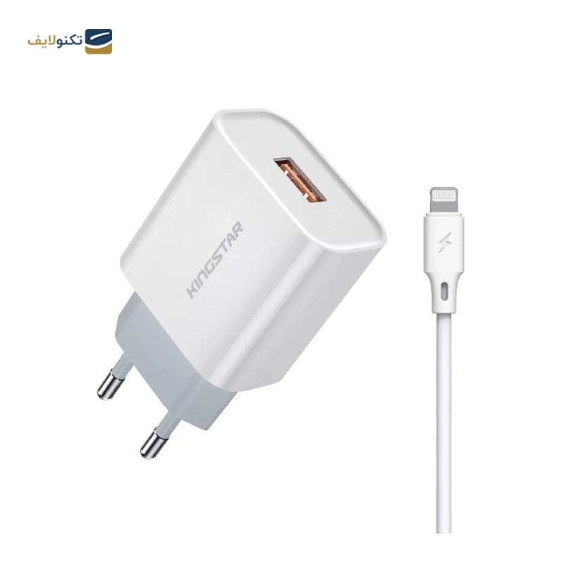 شارژر دیواری کینگ استار مدل KW141i توان 18 وات به همراه کابل Lightning - KingStar KW141i Wall Charger