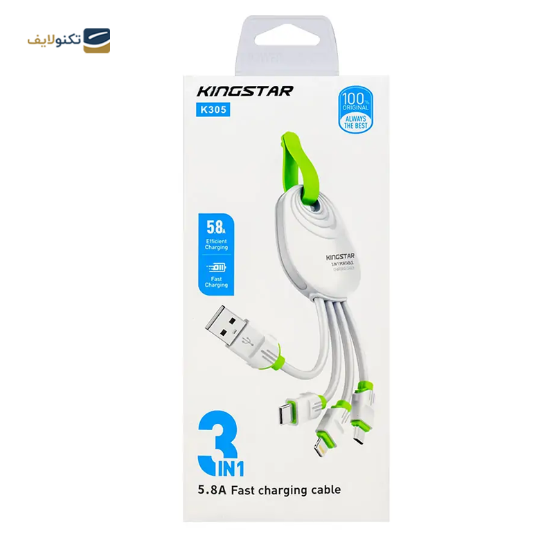 تبدیل 3 به 1 کینگ استار مدل K305 توان 29 وات - KingStar K305 3in1 converter