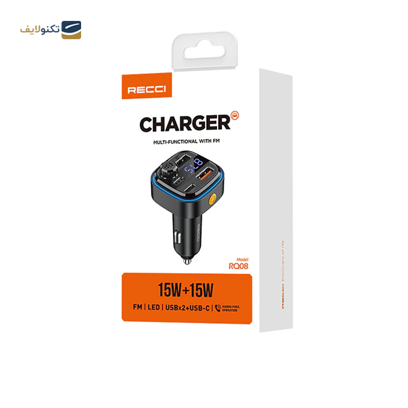 شارژر فندکی رسی مدل RQ08 توان 30 وات - Recci RQ08 Car Charger 30W