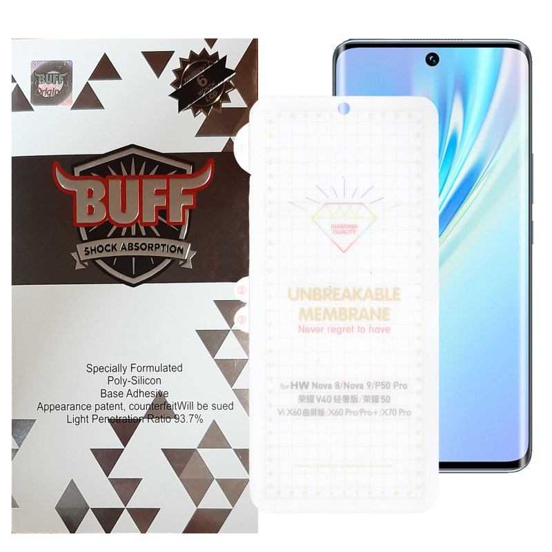 گلس گوشی آنر 50/V40 Lite/ Nova 8/Nova 9/P50 Pro بوف مدل Hg15 - Buff Hg15 V40 Lite/ Nova 8/Nova 9/P50 Pro Screen Protector