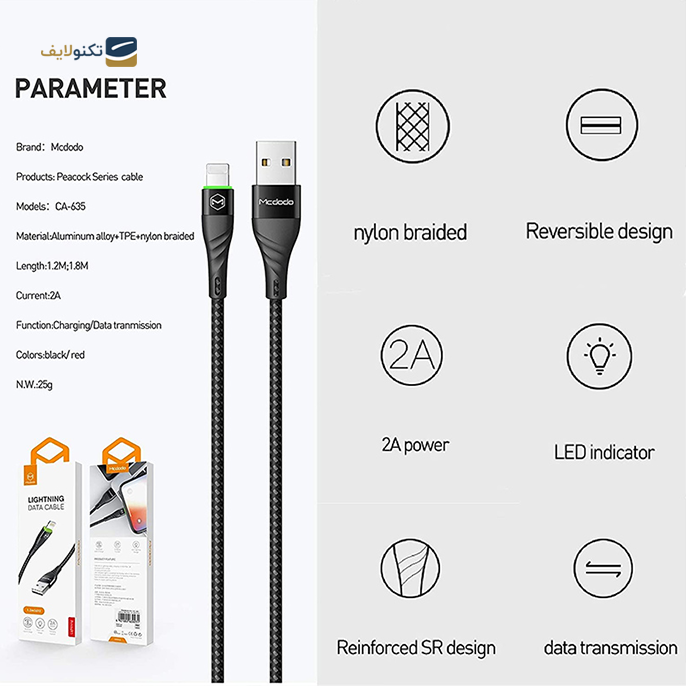  کابل لایتنینگ مک دودو مدل CA-635 طول 1.2 متر - CA-635 Type-A tp lightning Cable