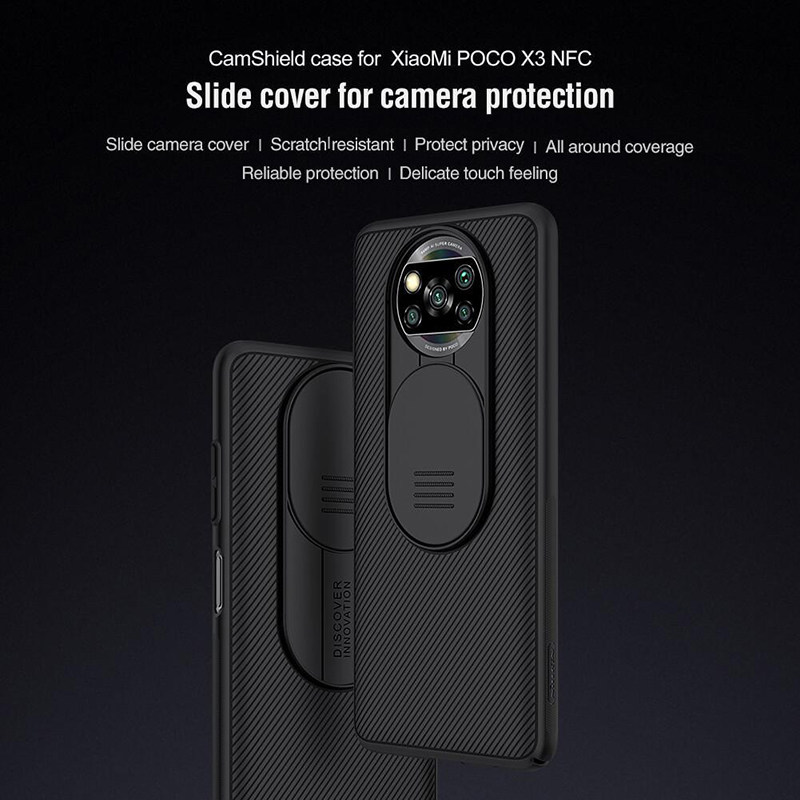 کاور گوشی شیائومی POCO X3 NFC نیلکین مدل Camshield - Nillkin Camshield Case Cover for Xiaomi POCO X3 NFC