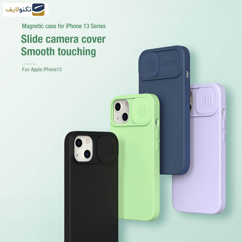 کاور گوشی موبایل اپل iPhone 13 نیلکین مدل CamShield Silky Magnetic Silicon - 
