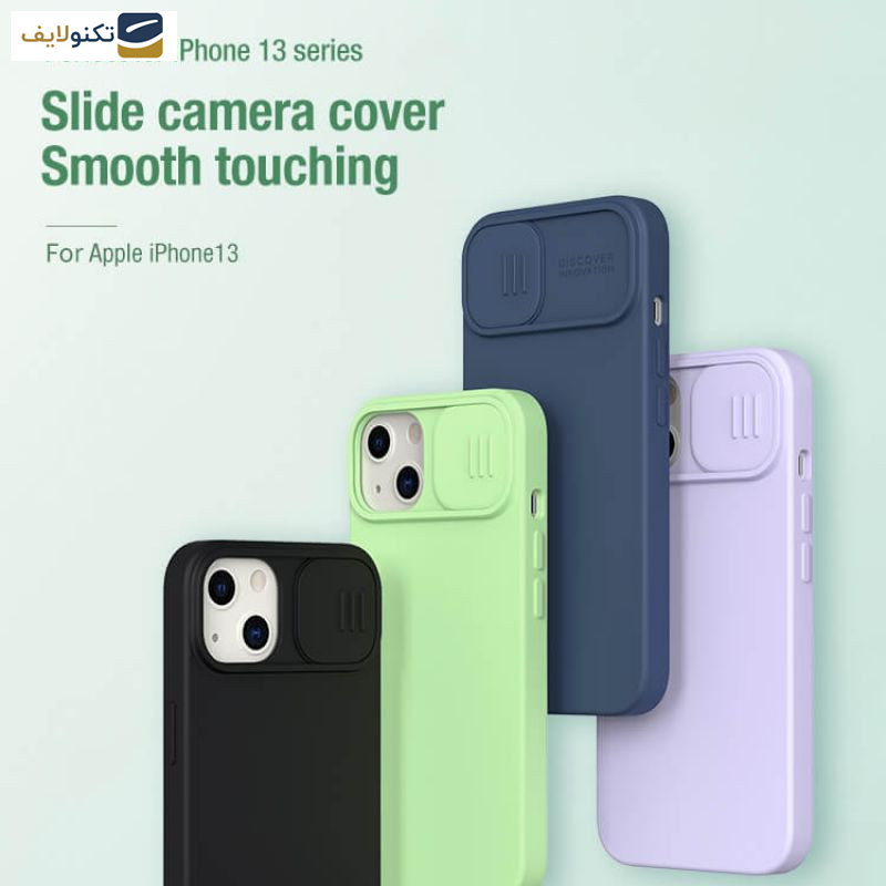 کاور گوشی موبایل اپل iPhone 13 نیلکین مدل CamShield Silky Magnetic Silicon - 