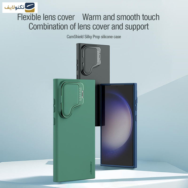 کاور گوشی سامسونگ Galaxy S24 Ultra نیلکین مدل CamShield Silky Prop Silicon - Nillkin CamShield Silky Prop Silicon case for Samsung Galaxy S24 Ultra