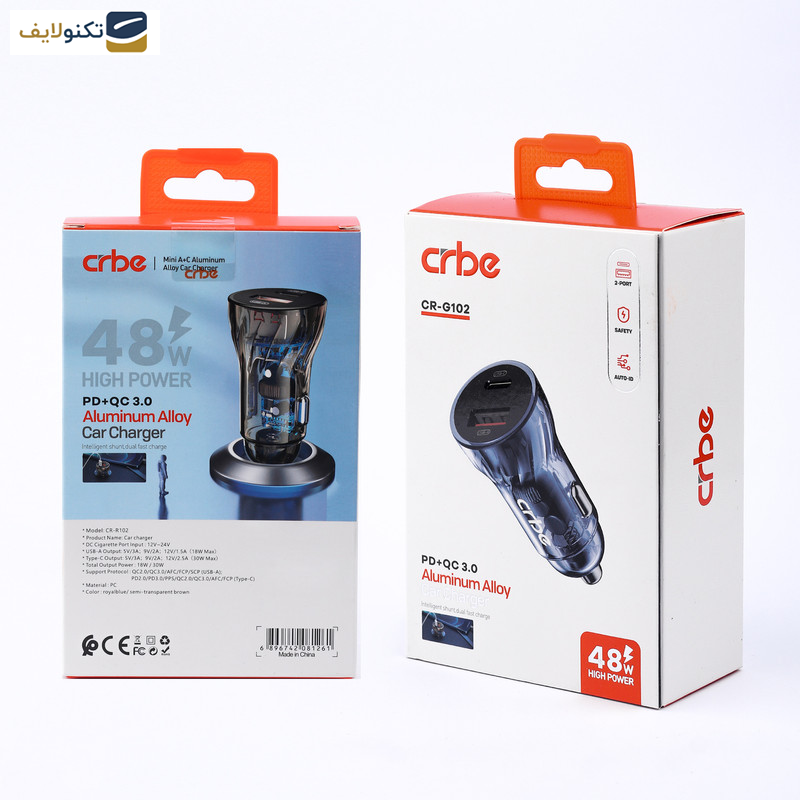 شارژر فندکی کربی مدل CR-G102 توان 48 وات - 