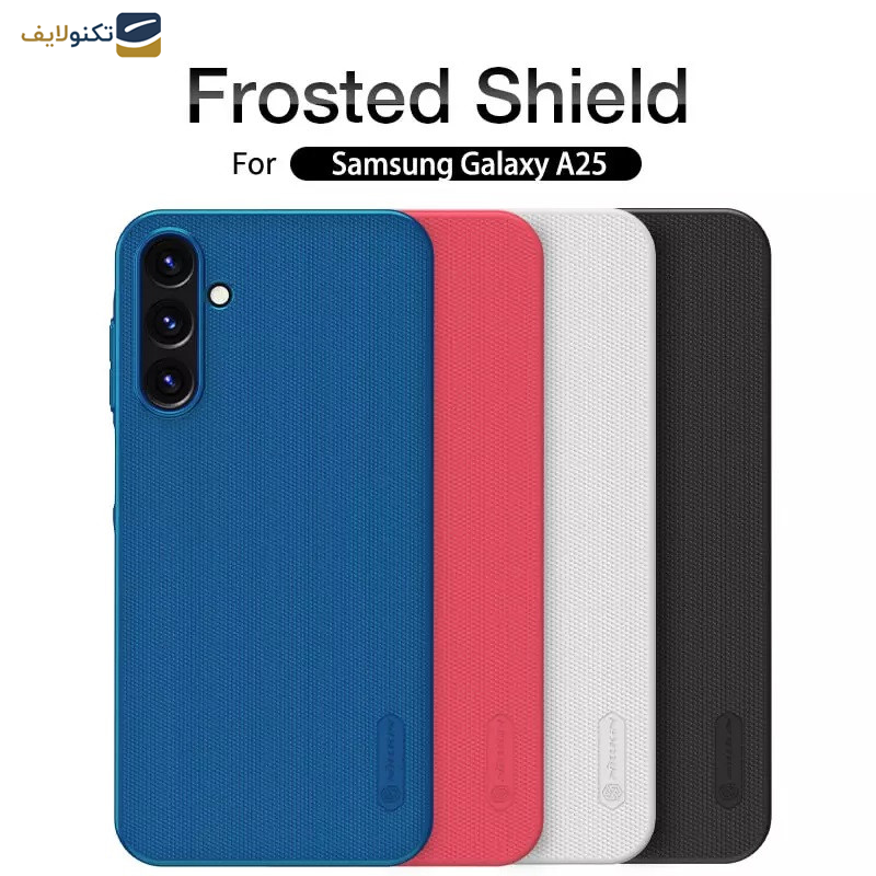 کاور گوشی سامسونگ Galaxy A25 5G نیلکین مدل Super Frosted Shield - Nillkin Super Frosted Shield Matte cover case for Samsung Galaxy A25 5G