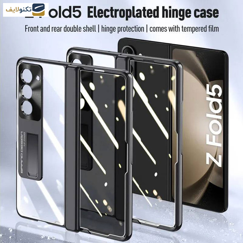 کاور گوشی سامسونگ Galaxy Z Fold 5 اپیکوی مدل Xundd Electroplated - Epicoy Xundd Electroplatedr Cover Case For Galaxy Z Fold 5