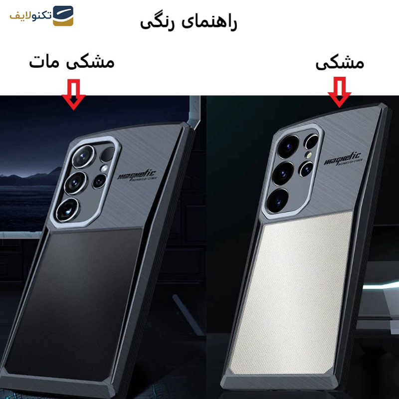 کاور گوشی سامسونگ Galaxy S24 Ultra اپیکوی مدل Xundd Cyber - Epicoy Xundd Cyber Case For Samsung Galaxy S24 Ultra