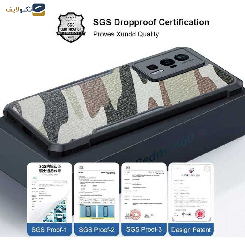 کاور گوشی شیائومی Redmi K60- K60 Pro -  پوکو F5 Pro اپیکوی مدل Xundd Camouflage - Epicoy Xundd Camouflage Cover For Xiaomi Poco F5 Pro -Redmi K60- K60 Pro