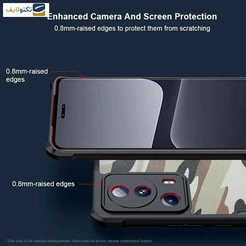 کاور گوشی شیائومی Redmi K50 Gaming -  پوکو  F4 GT اپیکوی مدل Xundd Camouflage - Epicoy Xundd Camouflage Cover For Xiaomi Poco F4 GT- Redmi K50 Gaming
