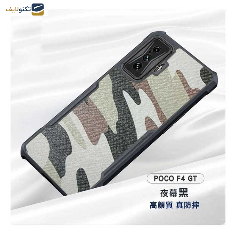 کاور گوشی شیائومی Redmi K50 Gaming -  پوکو  F4 GT اپیکوی مدل Xundd Camouflage - Epicoy Xundd Camouflage Cover For Xiaomi Poco F4 GT- Redmi K50 Gaming