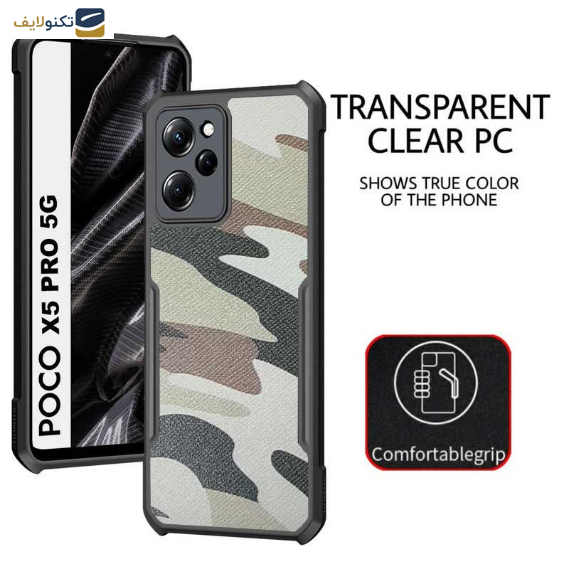 کاور گوشی پوکو شیائومی X5 Pro 5G اپیکوی مدل Xundd Camouflage - Epicoy Xundd Camouflage Cover For Poco X5 Pro 5G