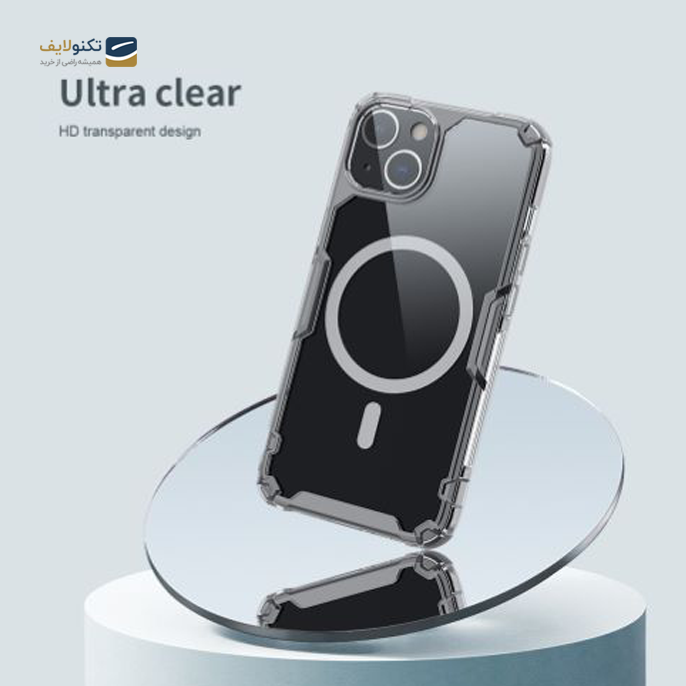 کاور نیلکین مدل Nature Pro Magnetic مناسب برای گوشی موبایل اپل iPhone 13  - Nillkin Nature TPU Pro Magnetic Case For iPhone 13