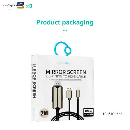 کابل تبدیل HDMI به لایتنینگ-یو اس بی کوتتسی مدل 33022 طول 2 متر - Coteetci 33022 HDMI to Lightning USB converter 2.0m