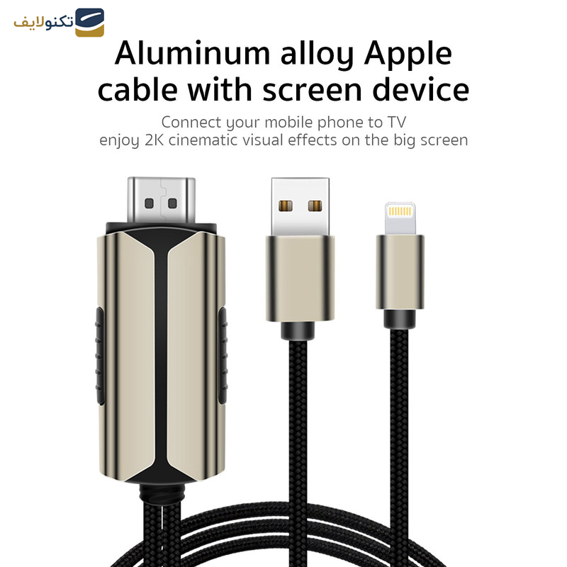 کابل تبدیل HDMI به لایتنینگ-یو اس بی کوتتسی مدل 33022 طول 2 متر - Coteetci 33022 HDMI to Lightning USB converter 2.0m
