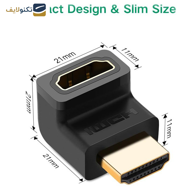 مبدل HDMI یوگرین مدل HD112-20110 - 