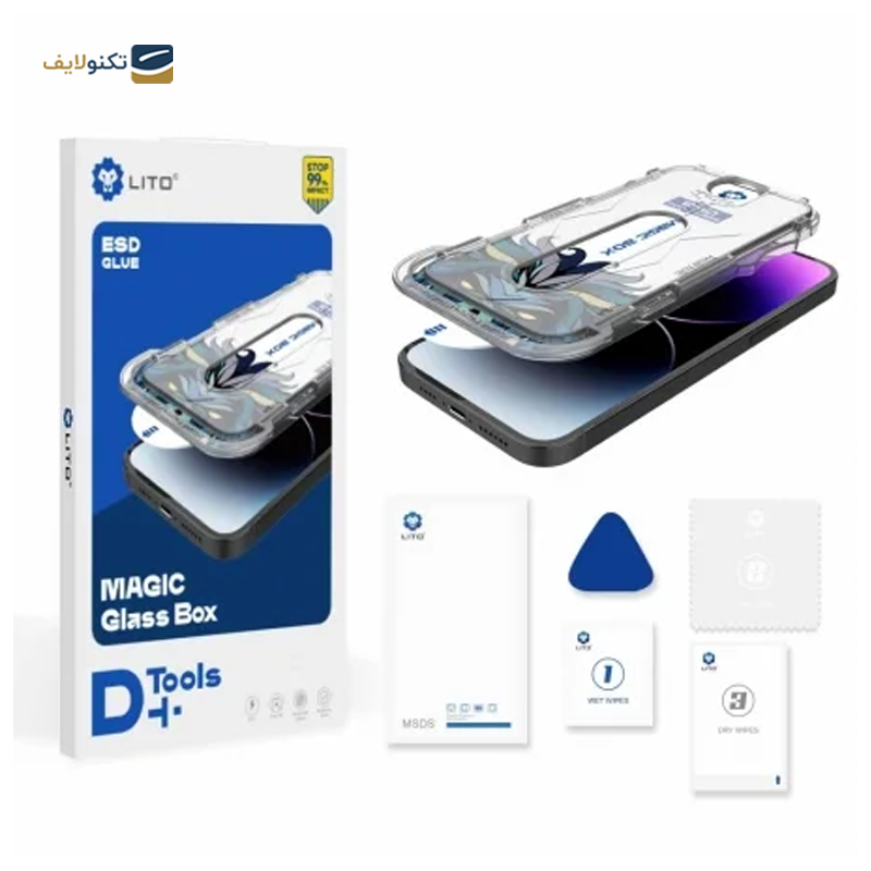 گلس گوشی اپل iPhone 13 Pro لیتوو مدل D+ Tools Magic Glass Box به همراه کیت نصب - Lito D+ Tools Magic Glass Box Screen Protector for iPhone 13 Pro