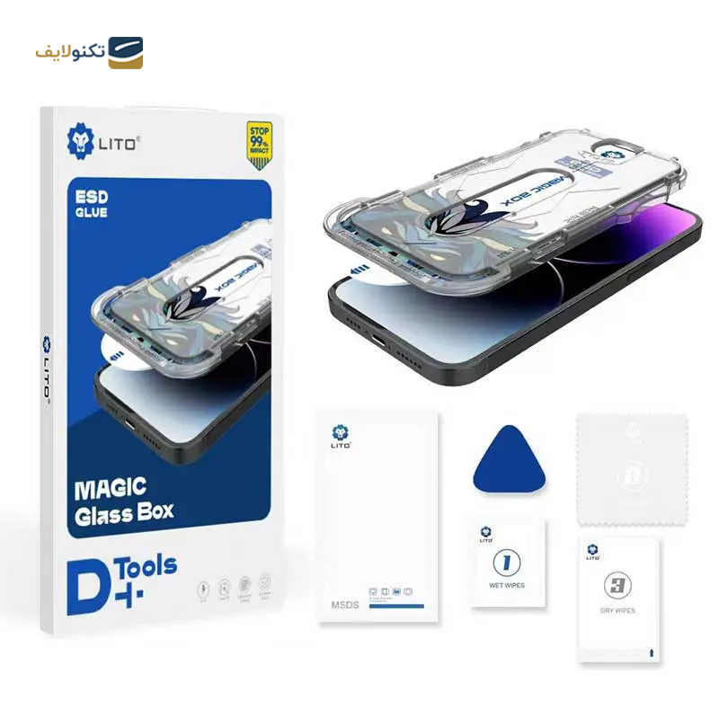 گلس گوشی اپل iPhone 13 Pro لیتوو مدل D+ Tools Magic Glass Box به همراه کیت نصب - Lito D+ Tools Magic Glass Box Screen Protector for iPhone 13 Pro