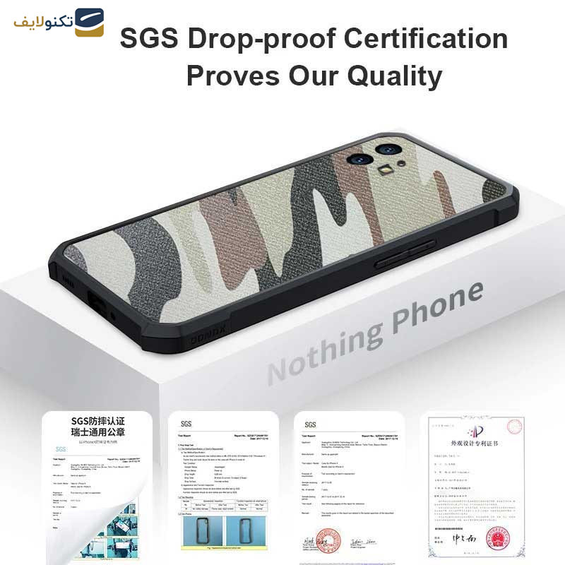 کاور گوشی ناتینگ Nothing Phone اپیکوی مدل Xundd Camouflage - Epicoy Xundd Camouflage Cover For Nothing Phone 1