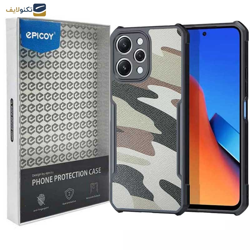 کاور گوشی شیائومی Redmi 12 4G اپیکوی مدل Xundd Camouflage - Epicoy Xundd Camouflage Cover For Xiaomi Redmi 12 4G