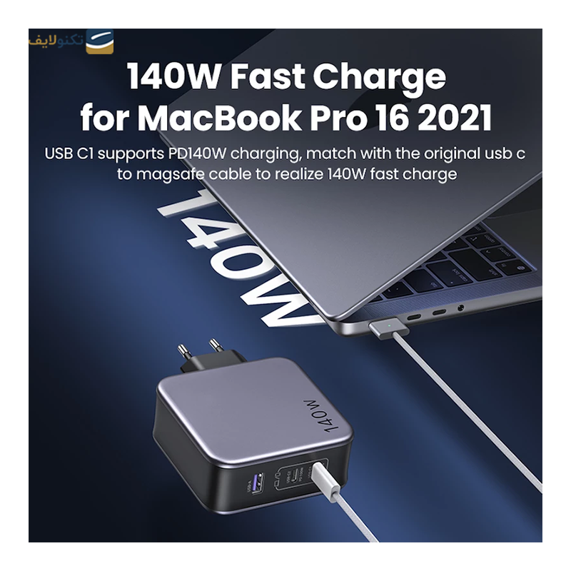 شارژر دیواری 140 وات یوگرین مدل 90549 به همراه کابل USB C - Ugreen 90549 14W Wall Charger With USB C Cable