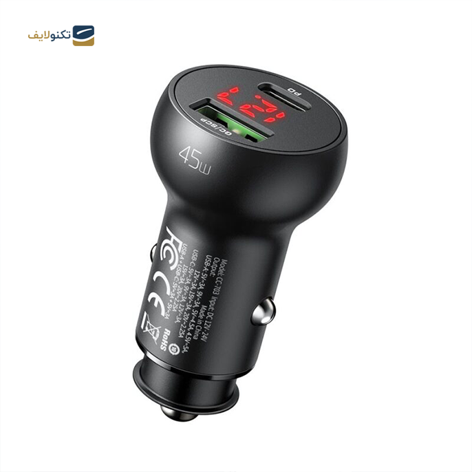  شارژر فندکی  مک دودو مدل CC-7030 توان 45 وات - Mcdodo CC-7030 45W Car Charger