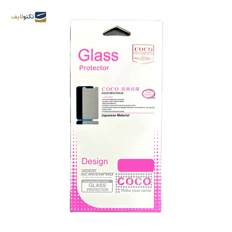 گلس گوشی سامسونگ Galaxy M01 کوکو مدل 10D Pro Plus - COCO 10D Pro Plus Screen Protector For Samsung Galaxy M01