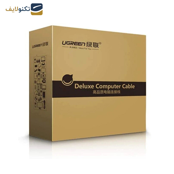 کابل پرینتر USB 2.0 یوگرین مدل US122-10362 طول 15 متر - 