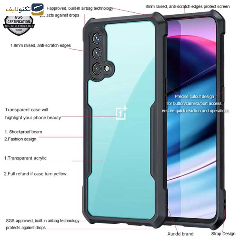کاور گوشی وان پلاس Nord CE 5G اپیکوی مدل Xundd Beatle - Epicoy Xundd Beatle Series Cover For OnePlus Nord CE 5G