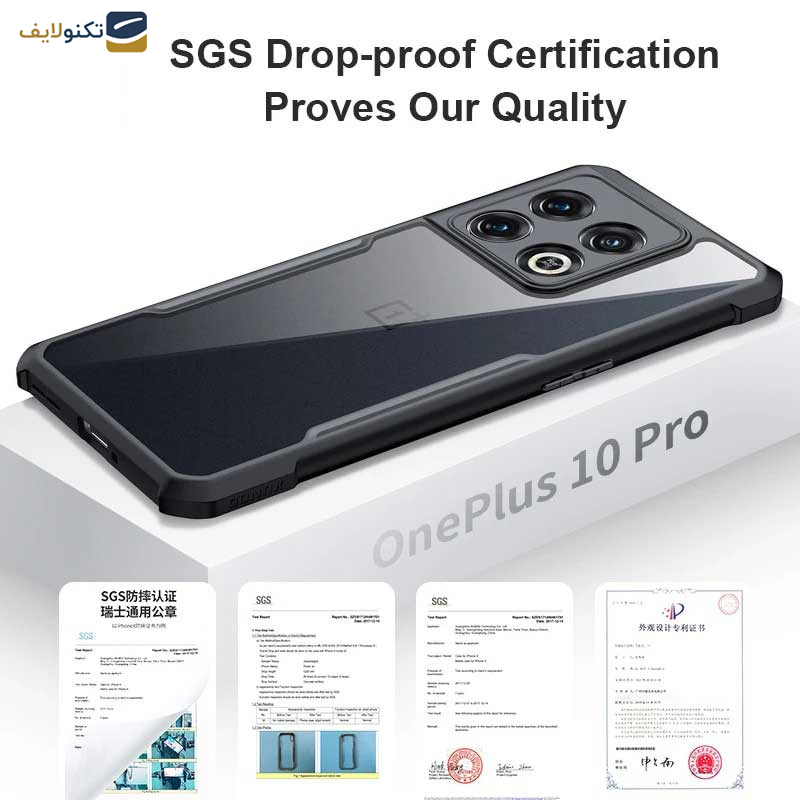 کاور گوشی وان پلاس 10T - Ace Pro اپیکوی مدل Xundd Beatle - Epicoy Xundd Beatle Series Cover For OnePlus 10T - Ace Pro