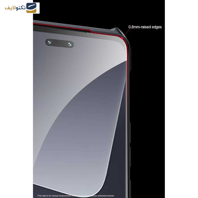 کاور گوشی شیائومی 12 - 12X - 12s اپیکوی مدل Xundd Camouflage - Epicoy Xundd Camouflage Cover For Xiaomi 12 - 12X - 12s