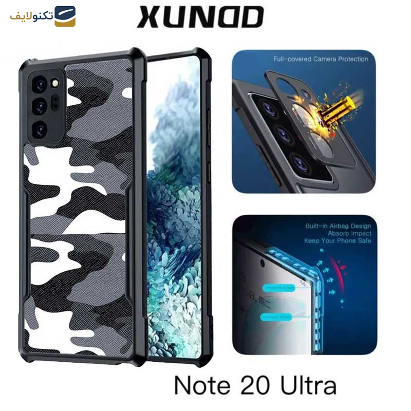 کاور گوشی سامسونگ Galaxy Note 20 Ultra اپیکوی مدل Xundd Camouflage - Epicoy Xundd Camouflage Cover For Samsung Galaxy Note20 Ultra