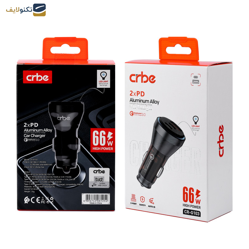 شارژر فندکی کربی مدل CR-G103 توان 66 وات - 