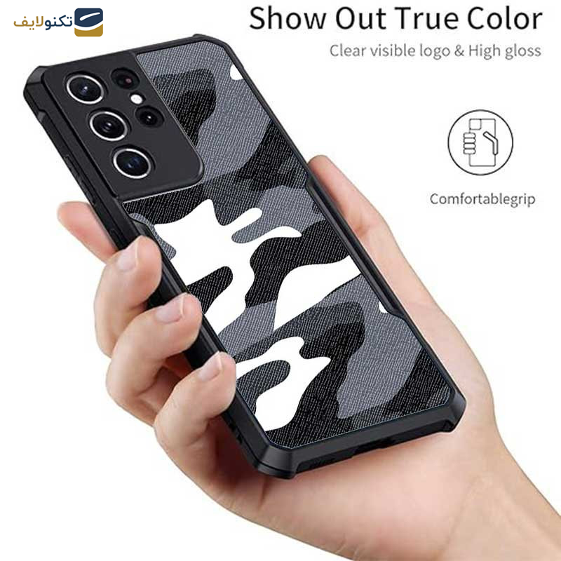 کاور گوشی سامسونگ Galaxy S21 Ultra اپیکوی مدل Xundd Camouflage - Epicoy Xundd Camouflage Cover For Samsung Galaxy S21 Ultra