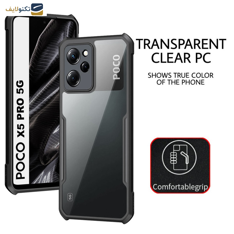 کاور گوشی شیائومی Poco X5 Pro اپیکوی مدل Xundd Beatle - Epicoy Xundd Beatle Series Cover For Xiaomi Poco X5 Pro