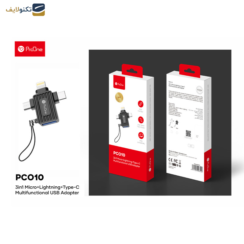 مبدل لایتنینگ به تایپ سی - USB - میکرو یو اس بی پرووان مدل PCO10 - 