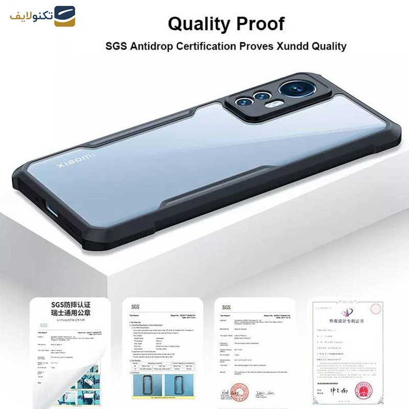 کاور گوشی شیائومی Mi 12 Pro - Mi 12s Pro اپیکوی مدل Xundd Beatle - Epicoy Xundd Beatle Series Cover For Xiaomi Mi 12 Pro - Mi 12s Pro