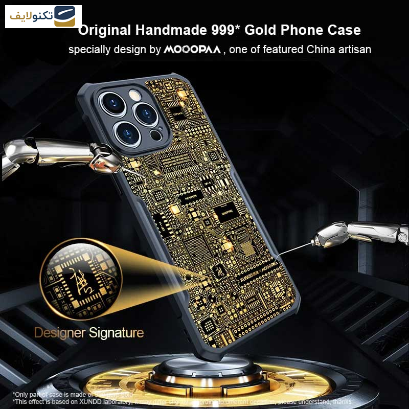 کاور گوشی اپل iPhone 14 Pro Max اپیکوی مدل Xundd Gold - Epicoy Xundd Gold Cover For Apple iPhone 14 Pro Max