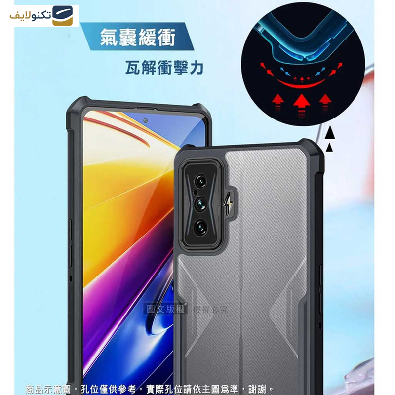 کاور گوشی شیائومی  Redmi K50 Gaming - پوکو F4 GT اپیکوی مدل Xundd Beatle - Epicoy Xundd Beatle Series Cover For Xiaomi Poco F4 GT- Redmi K50 Gaming