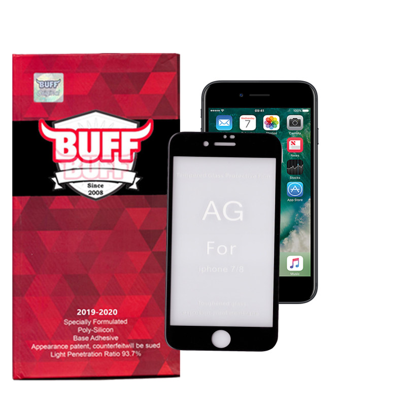 گلس گوشی اپل iPhone 7 بوف مات مدل Fm33 - Buff Fm33 IPhone 7 Matte Screen Protector