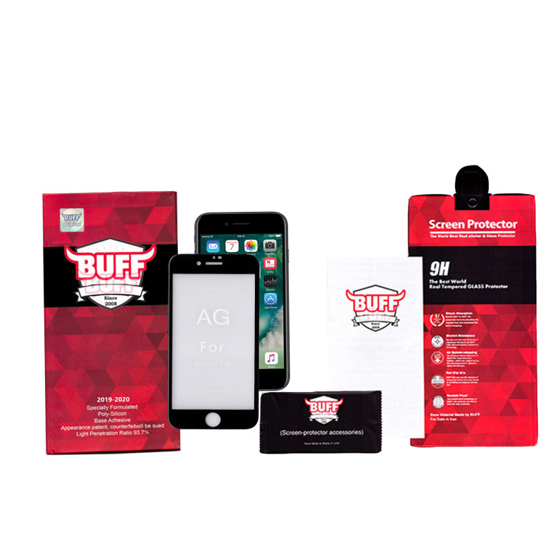 گلس گوشی اپل iPhone 7 بوف مات مدل Fm33 - Buff Fm33 IPhone 7 Matte Screen Protector