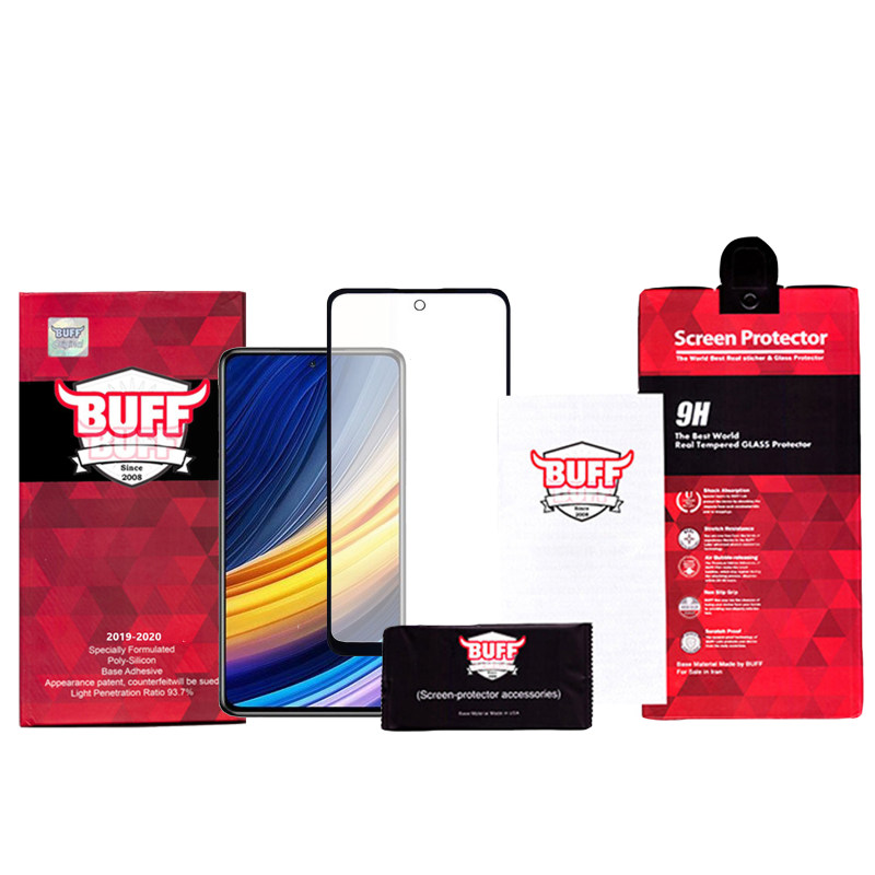 گلس گوشی شیائومی Poco X3 Pro بوف مات مدل Fm33 - Buff Fm33 Mi Poco X3 Pro Screen Protector