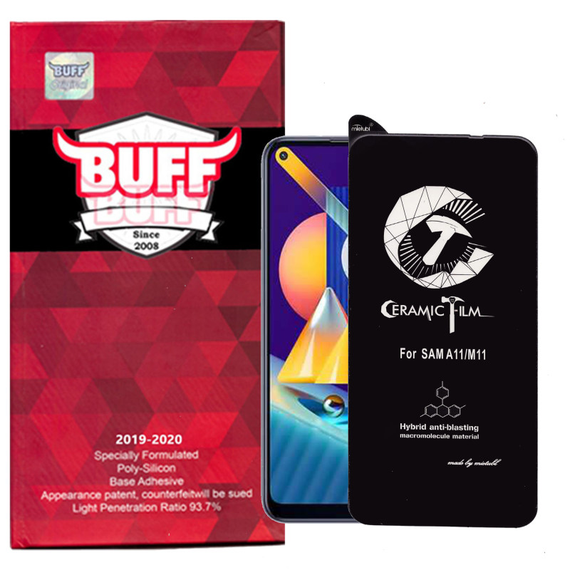 گلس گوشی سامسونگ Galaxy M11 بوف سرامیکی مدل CF9 - Buff CF9 Galaxy m11 Screen Protector