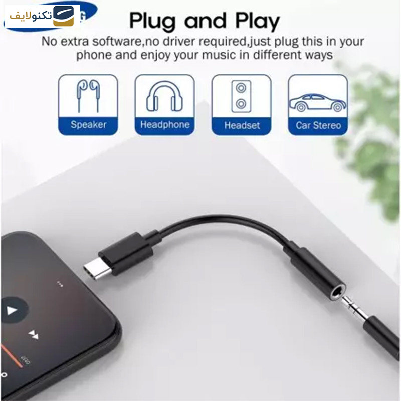 مبدل USB-C به AUX سامسونگ مدل EE-UC10J - 