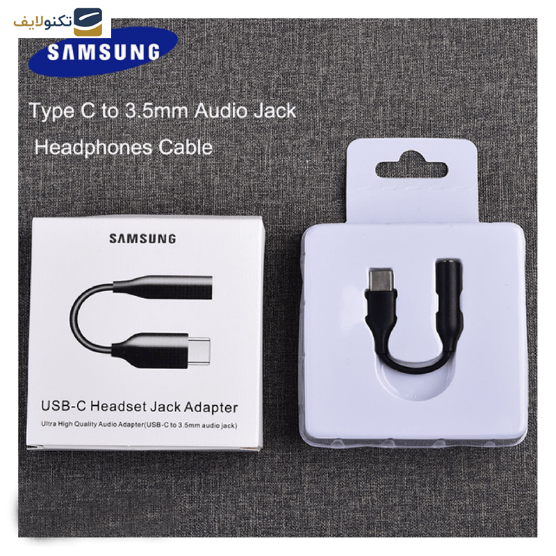 مبدل USB-C به AUX سامسونگ مدل EE-UC10J - 