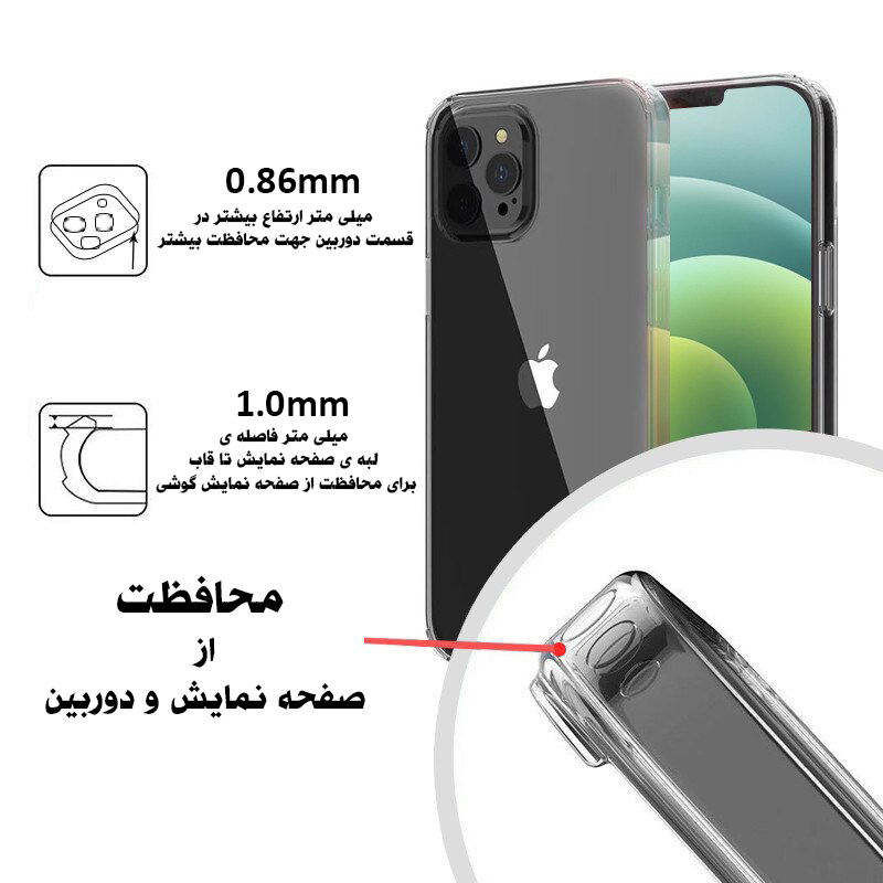 کاور گوشی اپل iPhone 14 Pro کی-دوو مدل Guardian - K-DOO Guardian Case Cover for iPhone 14 Pro