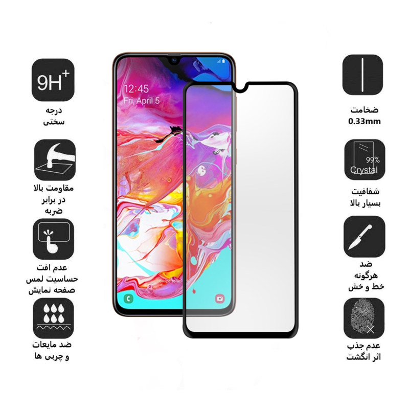 گلس گوشی سامسونگ Galaxy A70 بوف سرامیکی مدل CF9 - Buff CF9 Galaxy A70 ceramic Screen Protector